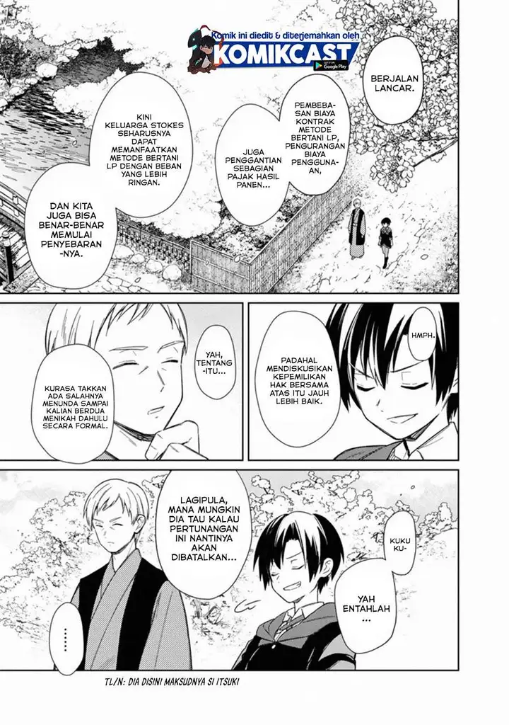 image-komik-my-death-flags-show-no-sign-of-ending-chapter-25-2/22