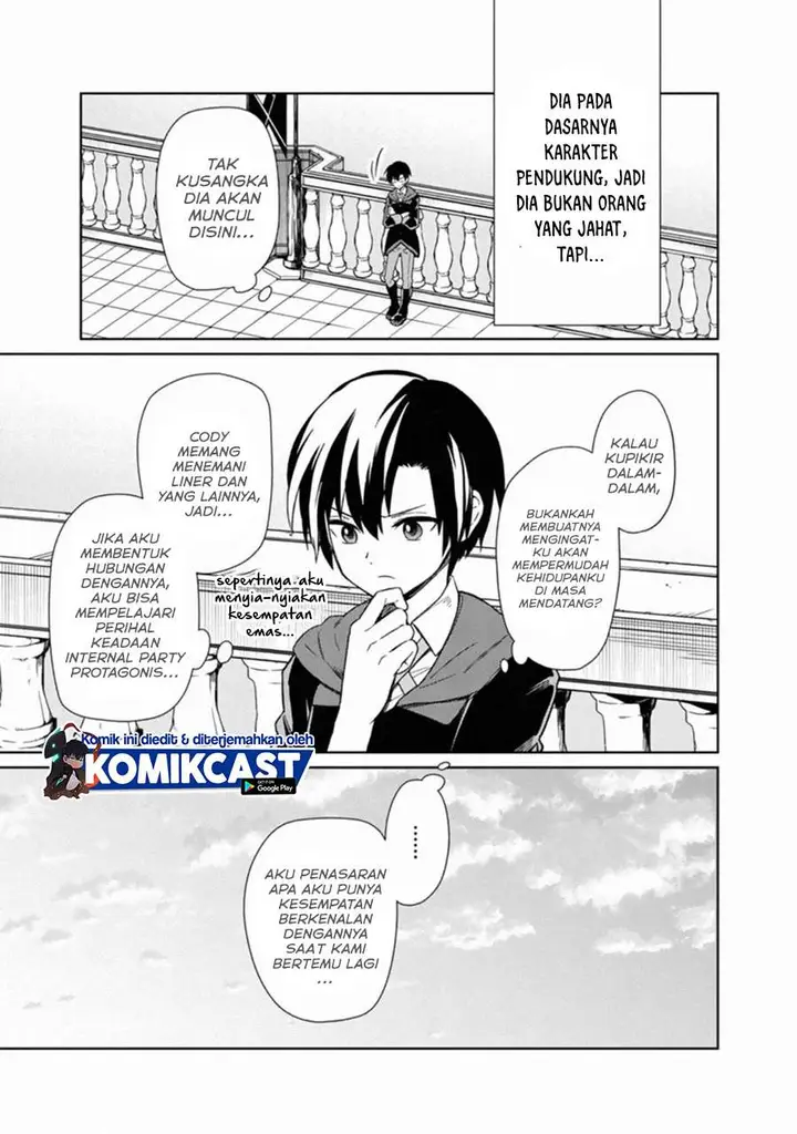 image-komik-my-death-flags-show-no-sign-of-ending-chapter-26-20/26