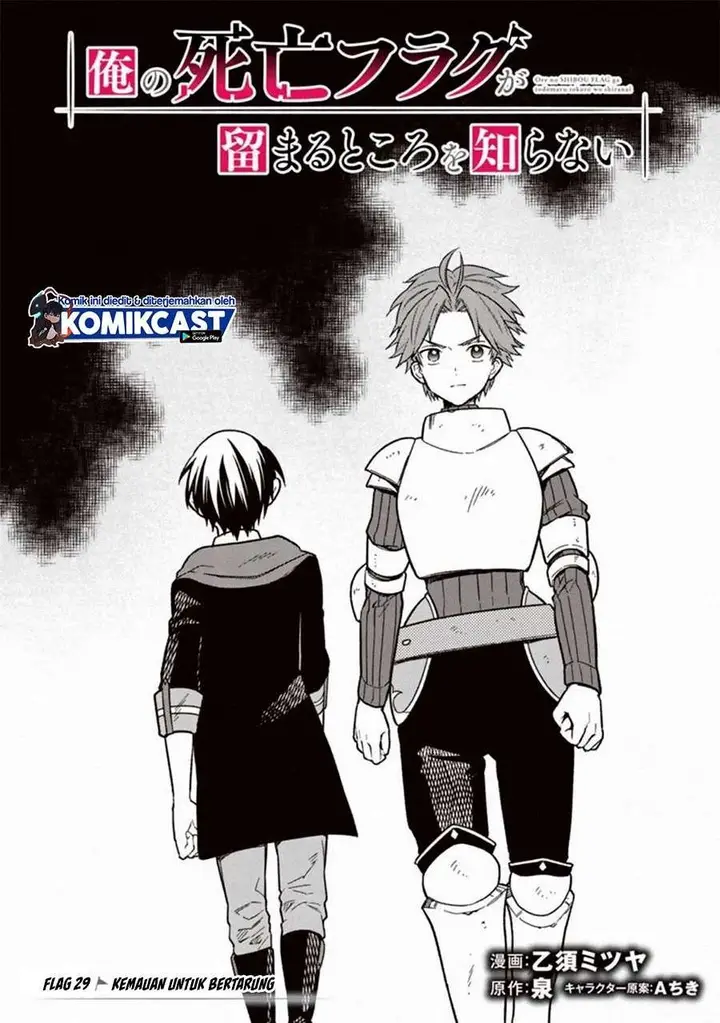 image-komik-my-death-flags-show-no-sign-of-ending-chapter-29-0/25