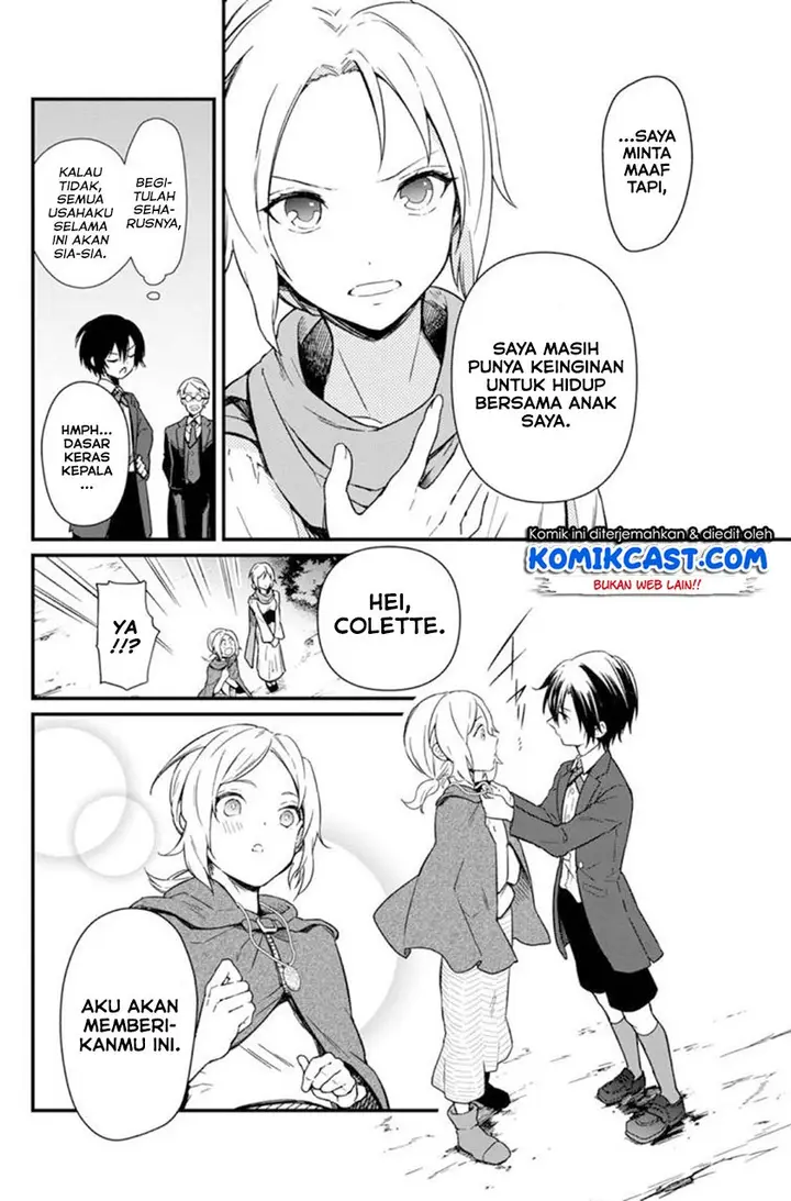 image-komik-my-death-flags-show-no-sign-of-ending-chapter-3-6/27
