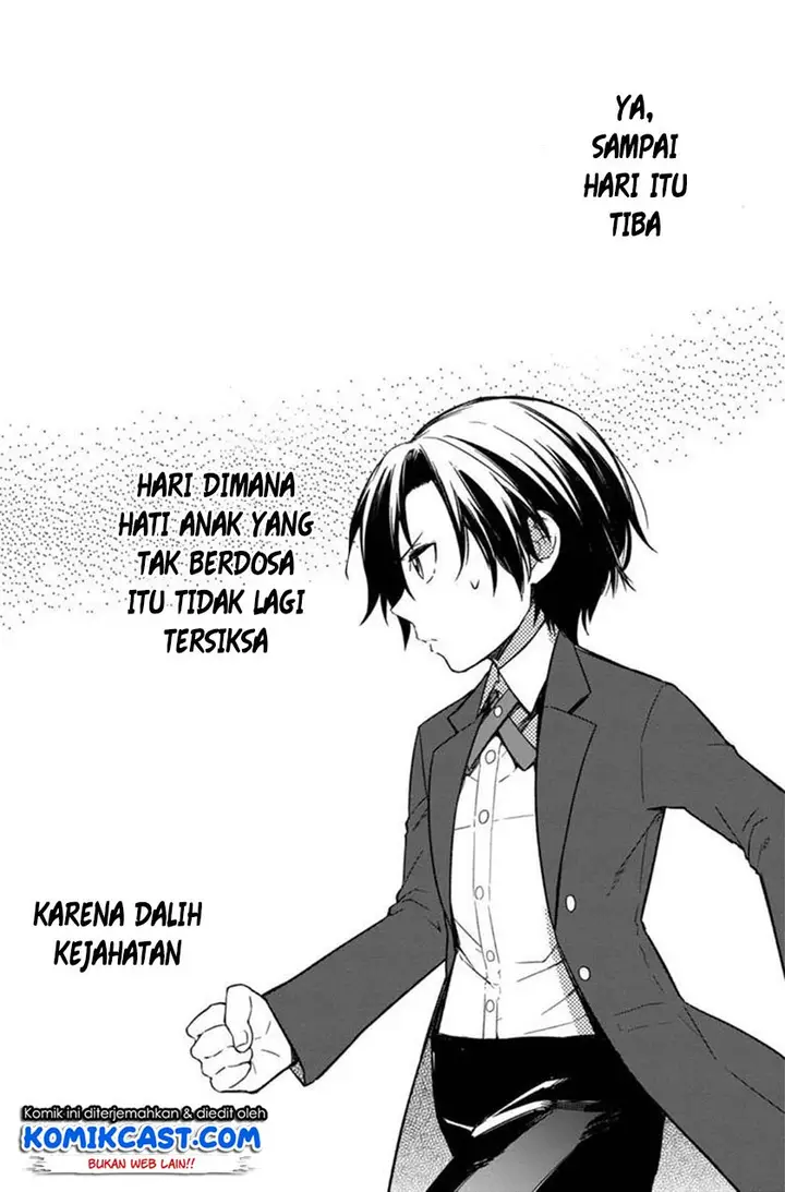 image-komik-my-death-flags-show-no-sign-of-ending-chapter-3-20/27