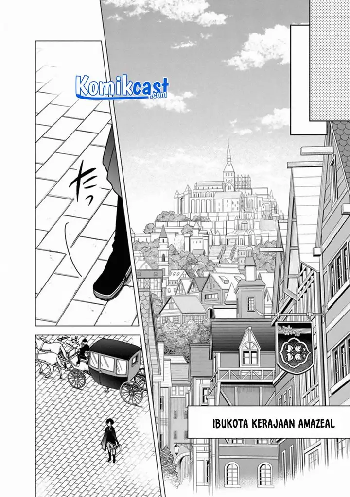 image-komik-my-death-flags-show-no-sign-of-ending-chapter-31-11/22
