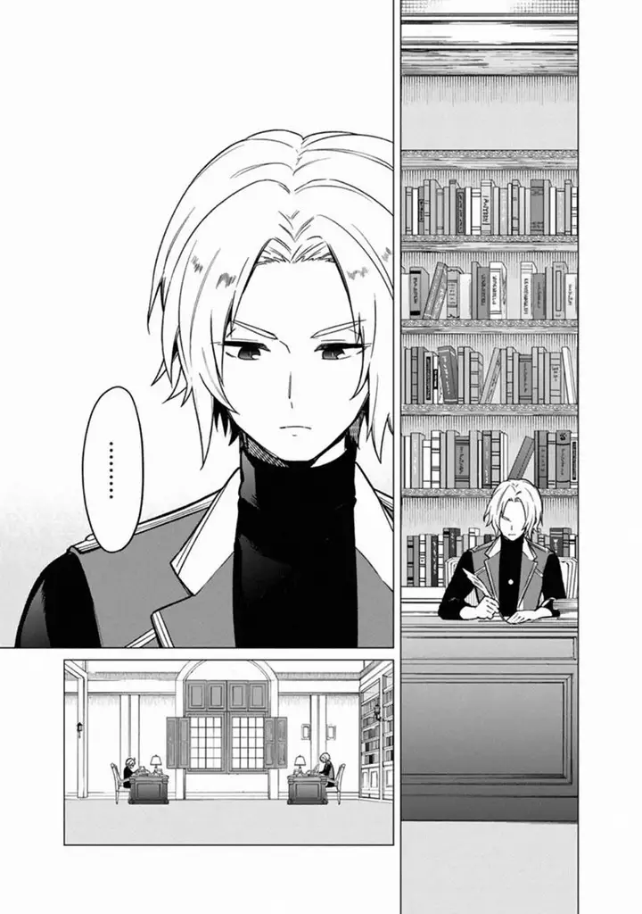 image-komik-my-death-flags-show-no-sign-of-ending-chapter-31-16/22