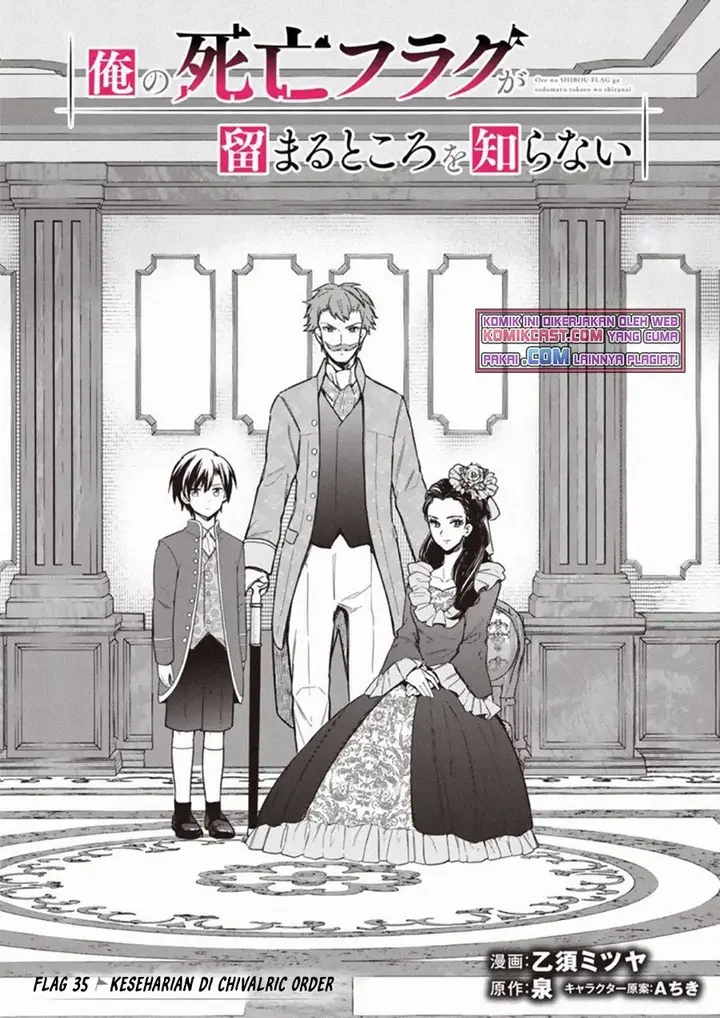 image-komik-my-death-flags-show-no-sign-of-ending-chapter-35-0/22