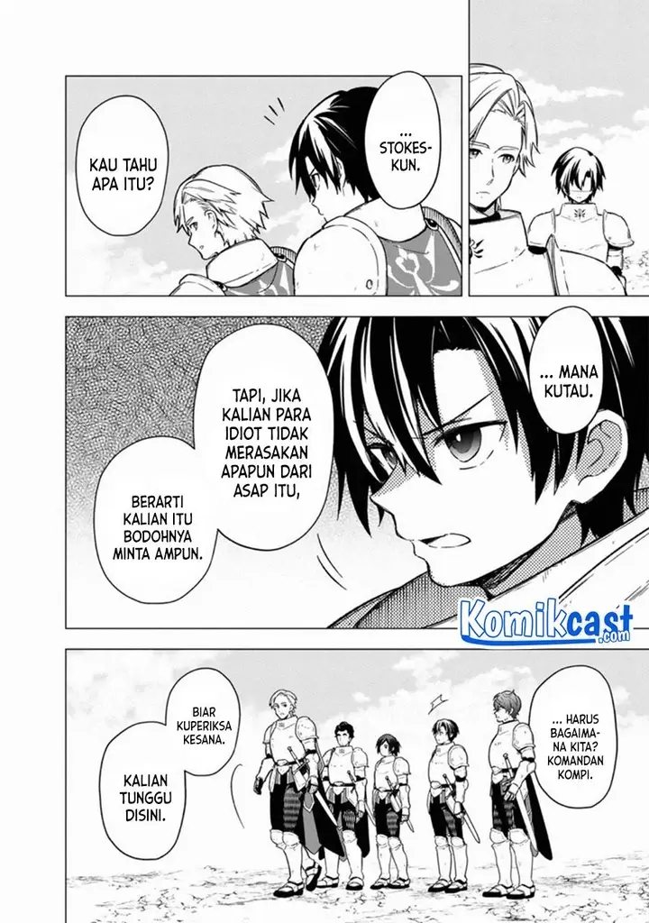 image-komik-my-death-flags-show-no-sign-of-ending-chapter-37-2/20