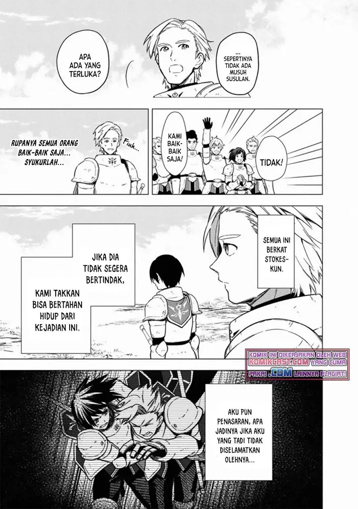 image-komik-my-death-flags-show-no-sign-of-ending-chapter-37-17/20