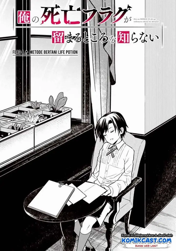 image-komik-my-death-flags-show-no-sign-of-ending-chapter-4-1/24