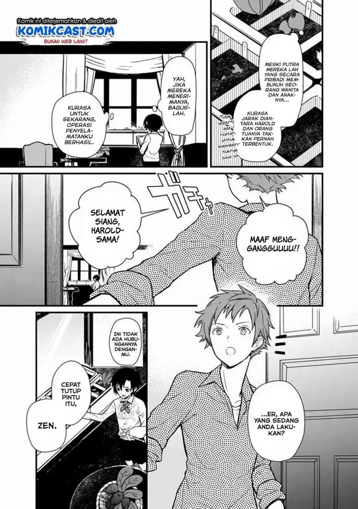 image-komik-my-death-flags-show-no-sign-of-ending-chapter-4-3/24