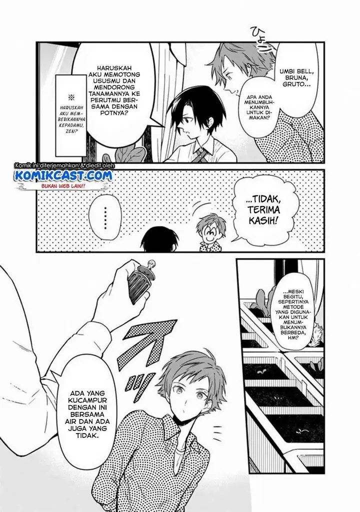 image-komik-my-death-flags-show-no-sign-of-ending-chapter-4-6/24