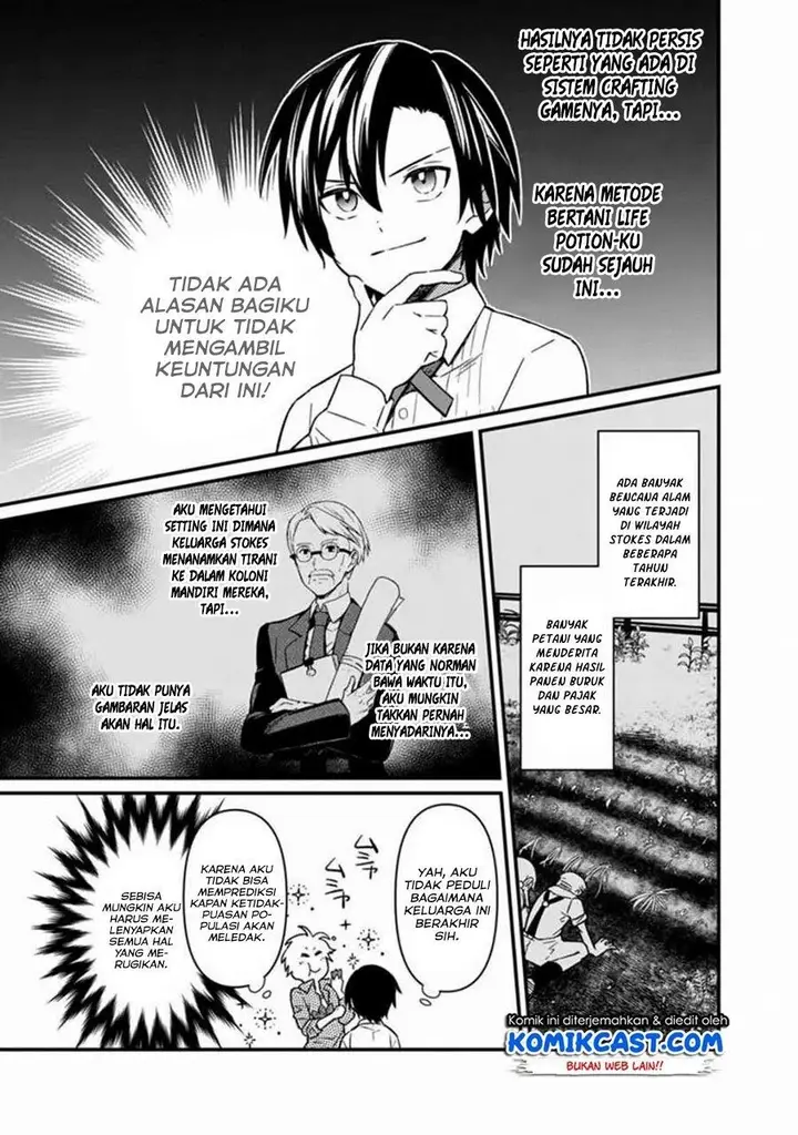 image-komik-my-death-flags-show-no-sign-of-ending-chapter-4-9/24