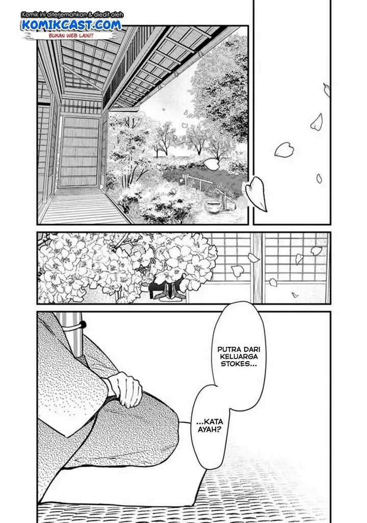 image-komik-my-death-flags-show-no-sign-of-ending-chapter-4-18/24