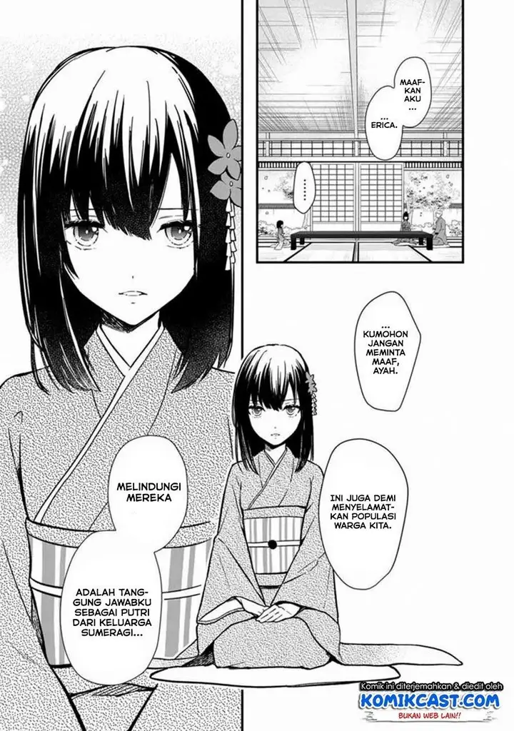 image-komik-my-death-flags-show-no-sign-of-ending-chapter-4-19/24