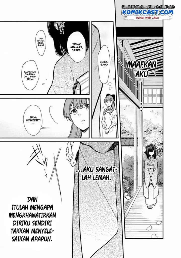 image-komik-my-death-flags-show-no-sign-of-ending-chapter-4-21/24