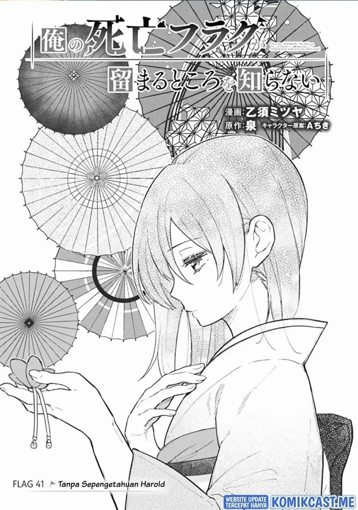 image-komik-my-death-flags-show-no-sign-of-ending-chapter-41-0/18