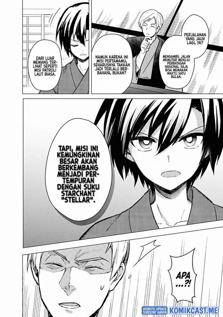 image-komik-my-death-flags-show-no-sign-of-ending-chapter-42-11/22
