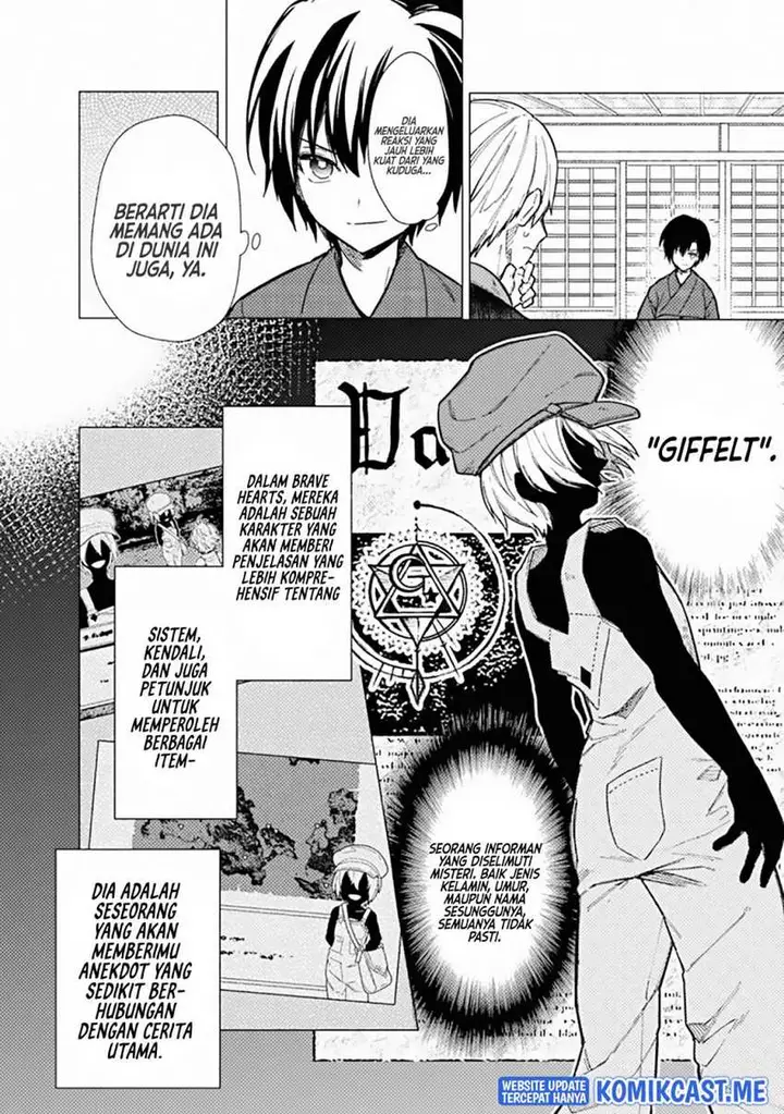 image-komik-my-death-flags-show-no-sign-of-ending-chapter-42-19/22