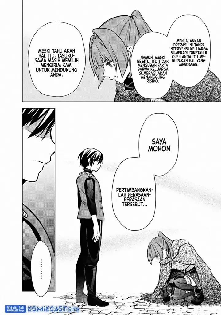 image-komik-my-death-flags-show-no-sign-of-ending-chapter-44-13/18