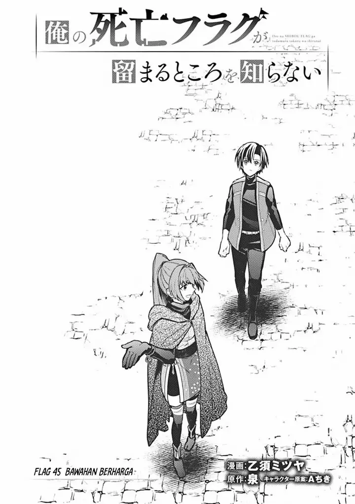 image-komik-my-death-flags-show-no-sign-of-ending-chapter-45-0/31