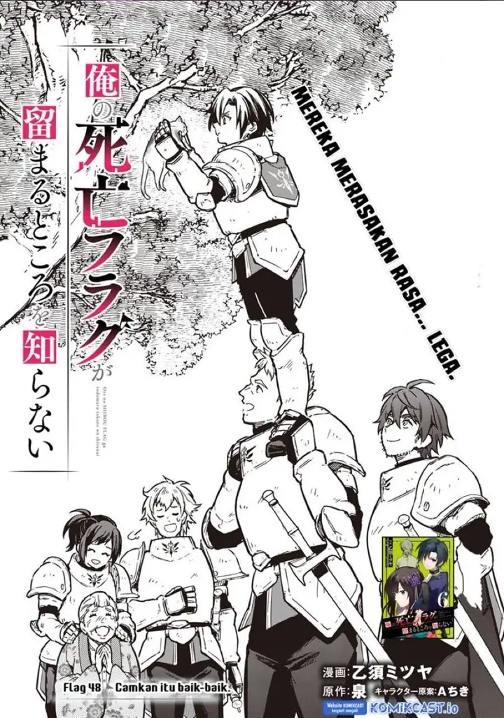 image-komik-my-death-flags-show-no-sign-of-ending-chapter-48-0/23