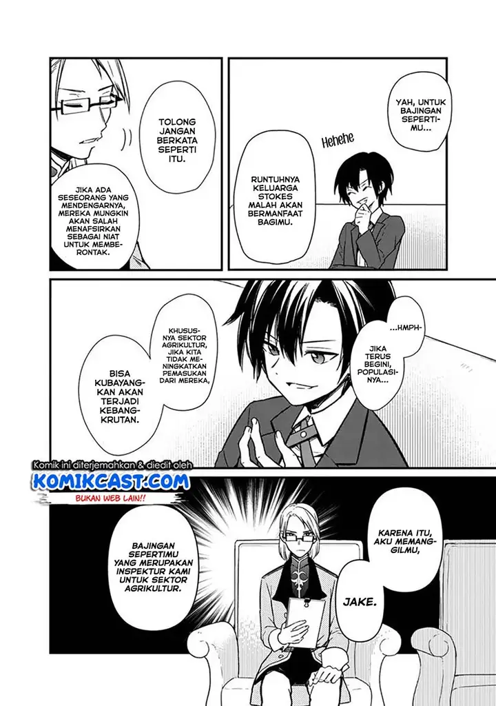 image-komik-my-death-flags-show-no-sign-of-ending-chapter-5-6/24