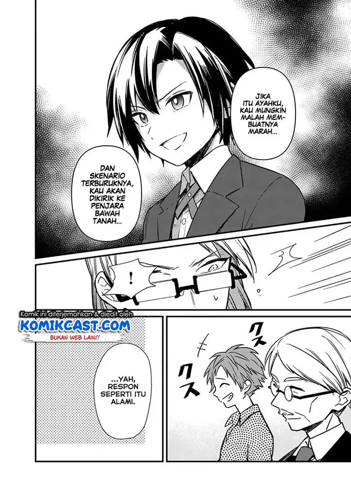 image-komik-my-death-flags-show-no-sign-of-ending-chapter-5-12/24