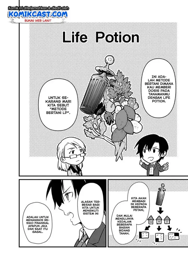 image-komik-my-death-flags-show-no-sign-of-ending-chapter-5-14/24