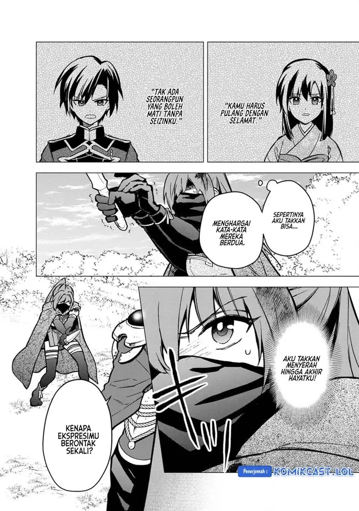 image-komik-my-death-flags-show-no-sign-of-ending-chapter-50-16/21