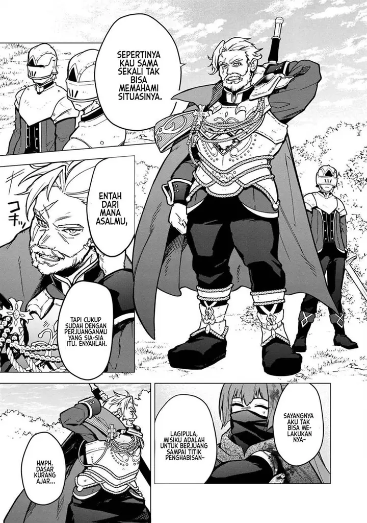 image-komik-my-death-flags-show-no-sign-of-ending-chapter-50-17/21