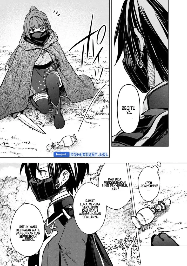 image-komik-my-death-flags-show-no-sign-of-ending-chapter-51-4/16