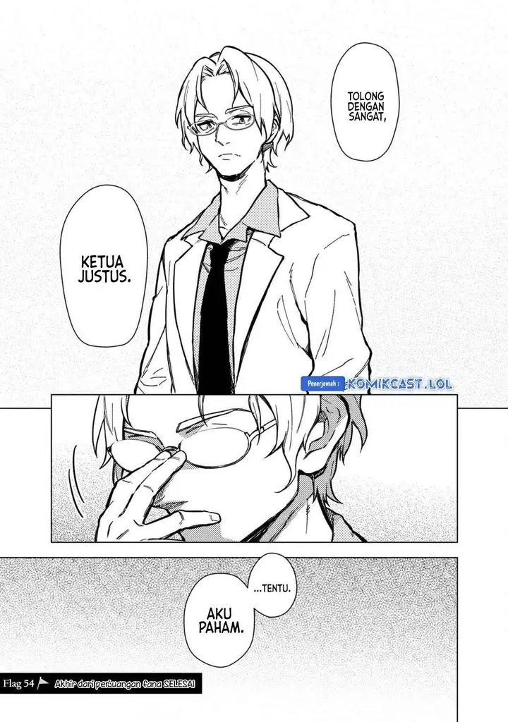 image-komik-my-death-flags-show-no-sign-of-ending-chapter-54-16/17
