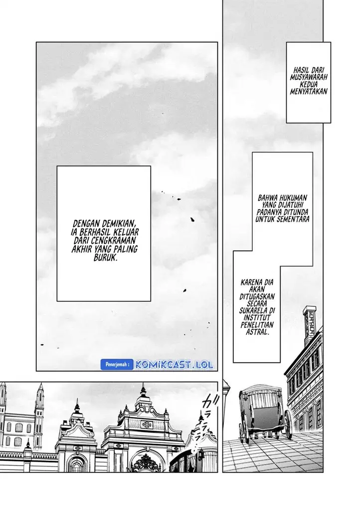 image-komik-my-death-flags-show-no-sign-of-ending-chapter-56-21/25