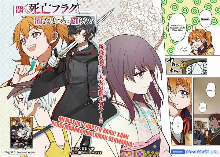 image-komik-my-death-flags-show-no-sign-of-ending-chapter-57-1/15