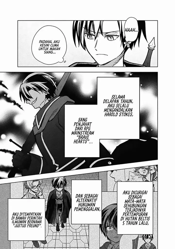 image-komik-my-death-flags-show-no-sign-of-ending-chapter-57-9/15