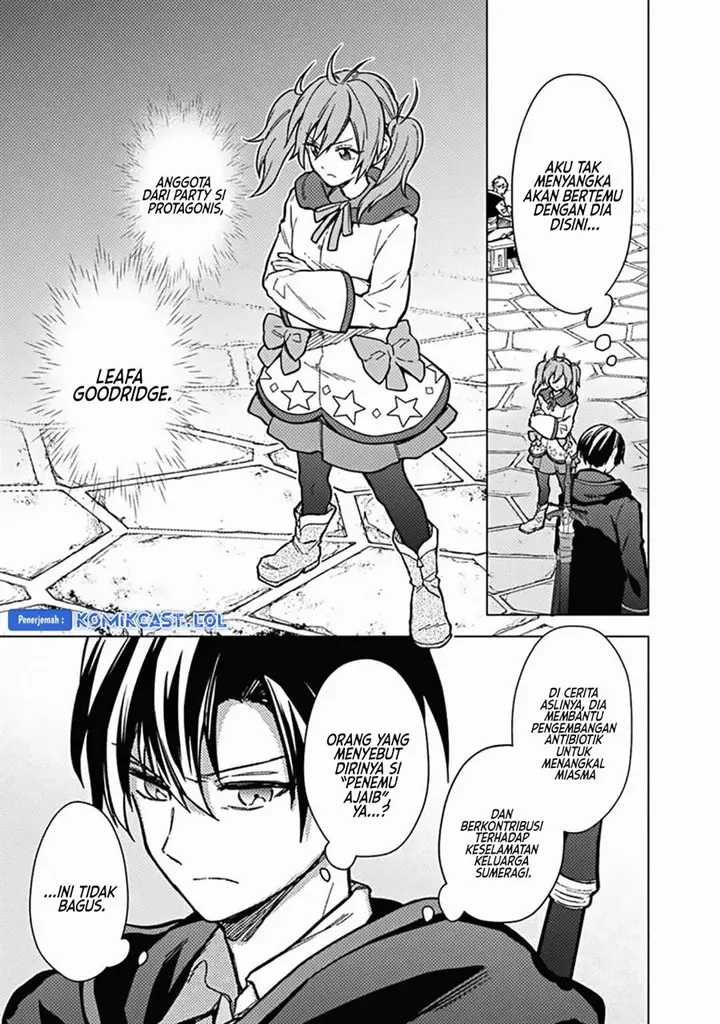 image-komik-my-death-flags-show-no-sign-of-ending-chapter-57-11/15