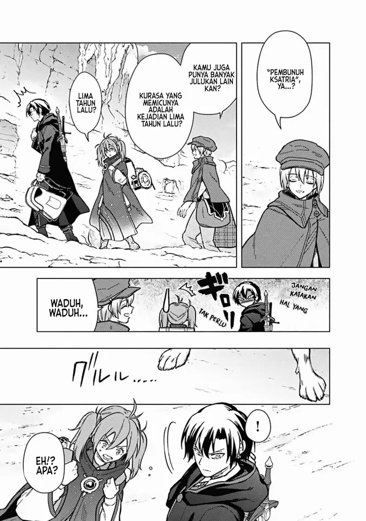 image-komik-my-death-flags-show-no-sign-of-ending-chapter-58-4/16