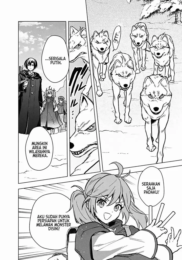 image-komik-my-death-flags-show-no-sign-of-ending-chapter-58-5/16