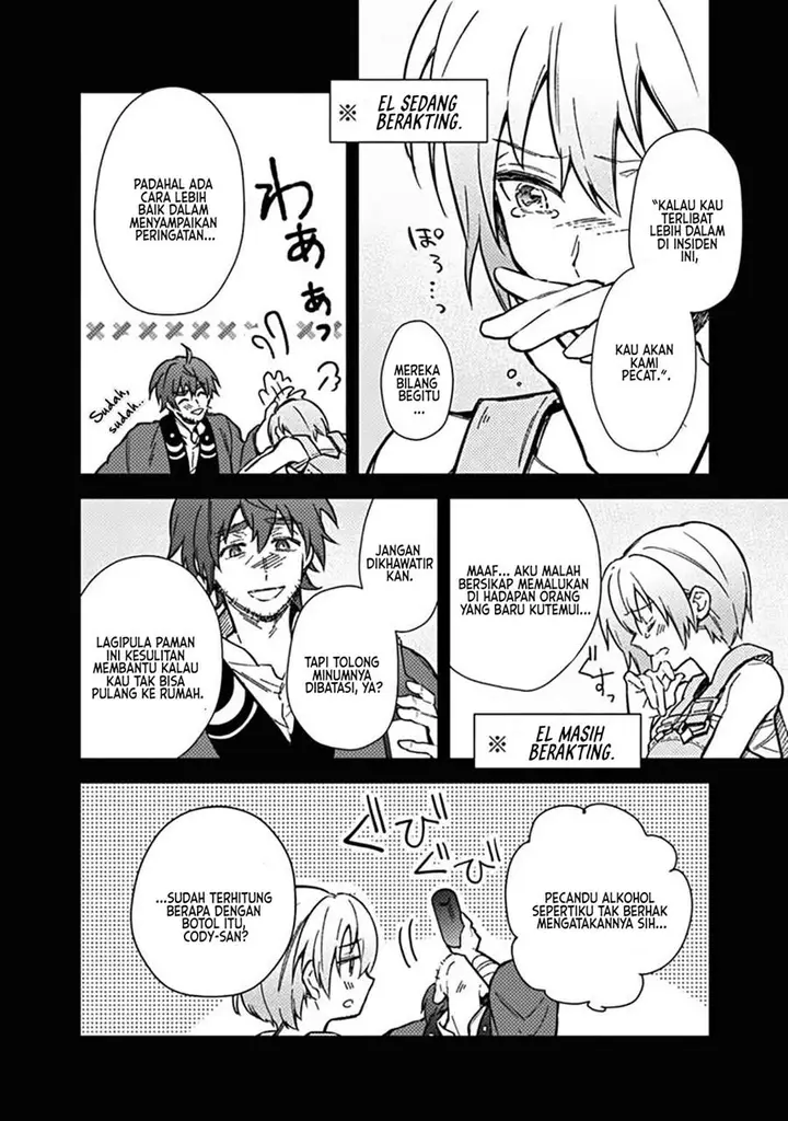 image-komik-my-death-flags-show-no-sign-of-ending-chapter-59-9/24