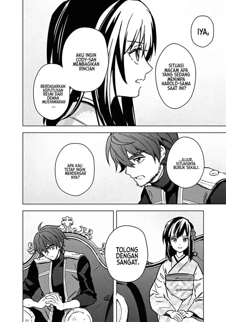 image-komik-my-death-flags-show-no-sign-of-ending-chapter-59-21/24