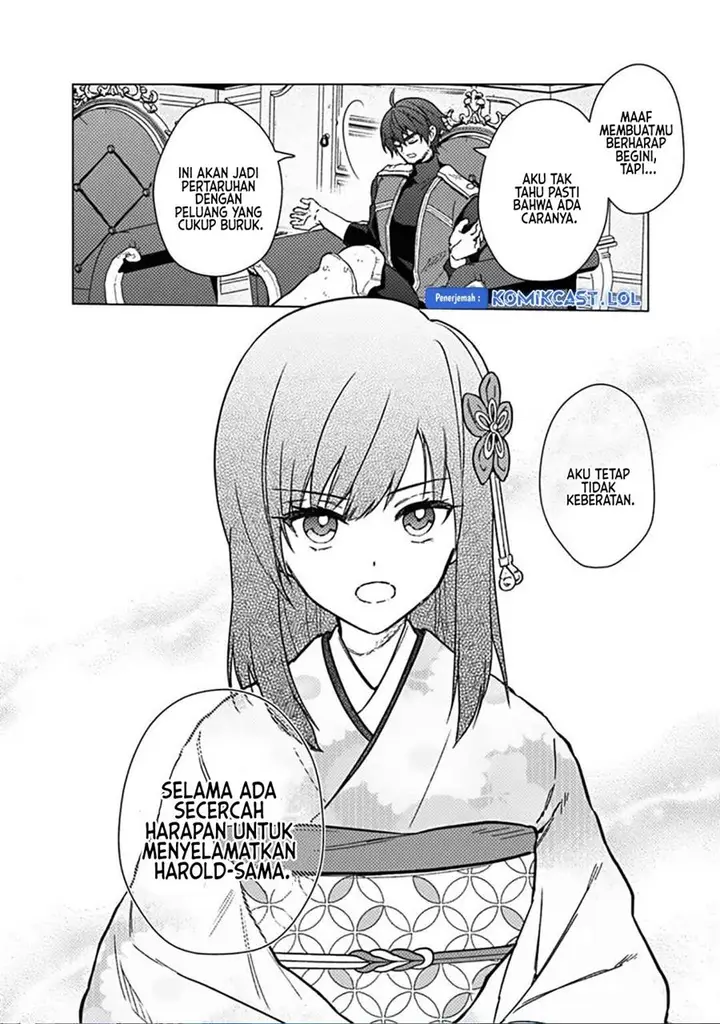 image-komik-my-death-flags-show-no-sign-of-ending-chapter-59-23/24