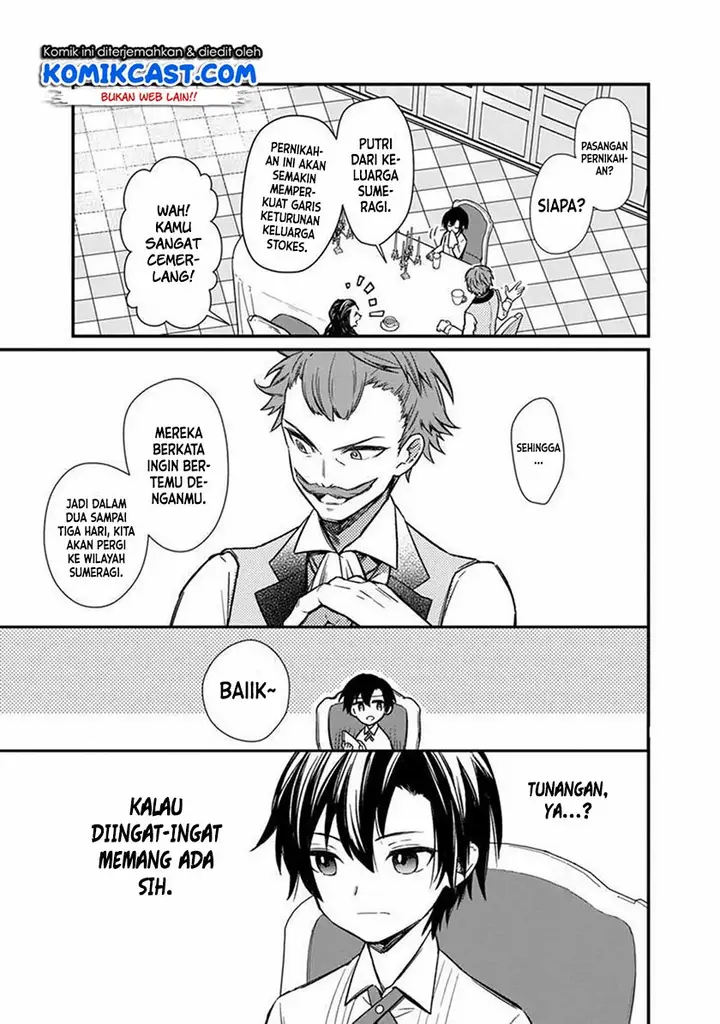 image-komik-my-death-flags-show-no-sign-of-ending-chapter-6-3/21