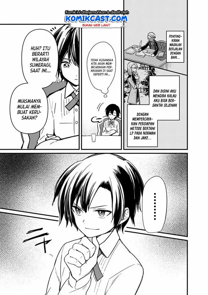 image-komik-my-death-flags-show-no-sign-of-ending-chapter-6-5/21