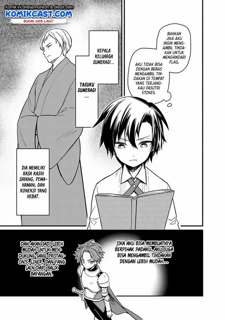 image-komik-my-death-flags-show-no-sign-of-ending-chapter-6-7/21