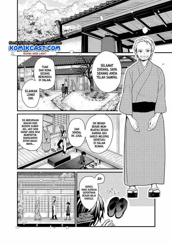 image-komik-my-death-flags-show-no-sign-of-ending-chapter-6-11/21