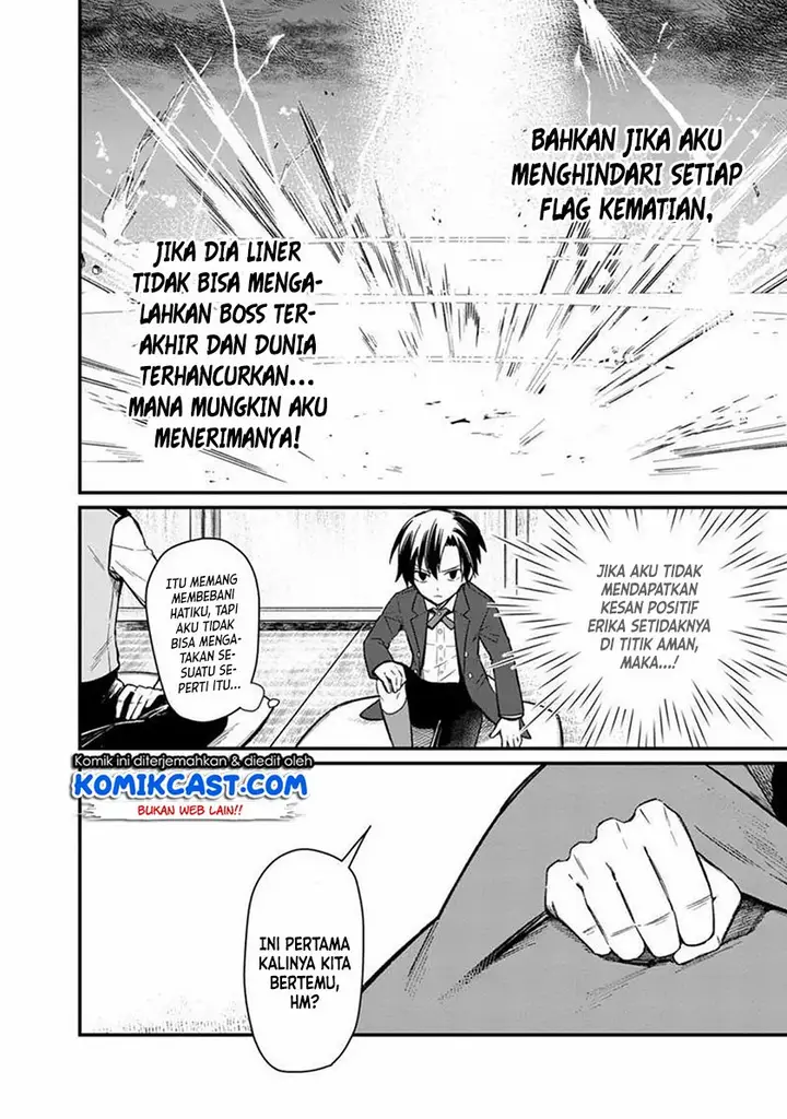 image-komik-my-death-flags-show-no-sign-of-ending-chapter-6-15/21
