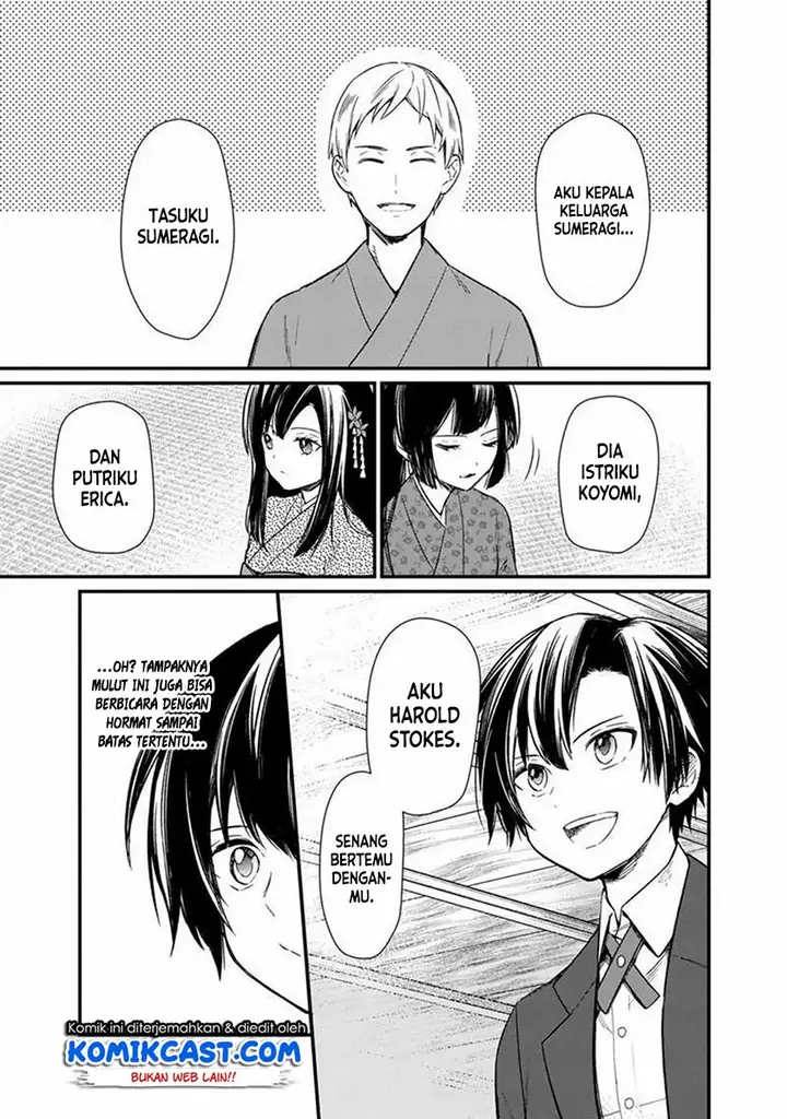 image-komik-my-death-flags-show-no-sign-of-ending-chapter-6-16/21
