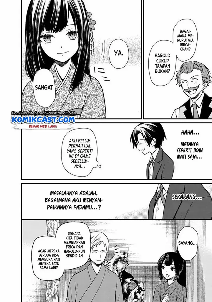 image-komik-my-death-flags-show-no-sign-of-ending-chapter-6-17/21