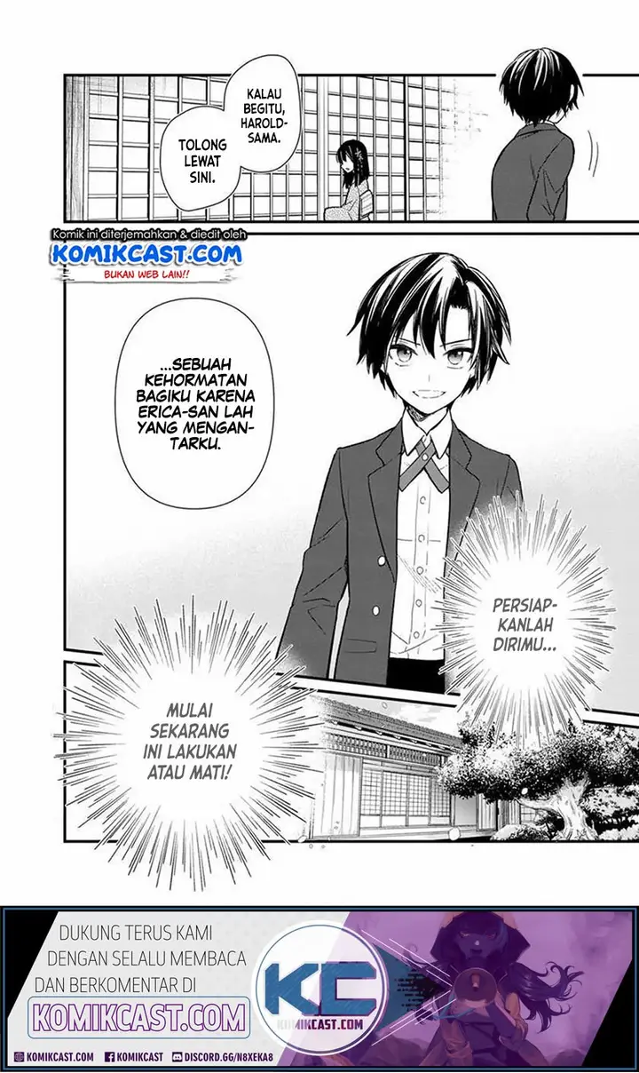 image-komik-my-death-flags-show-no-sign-of-ending-chapter-6-19/21