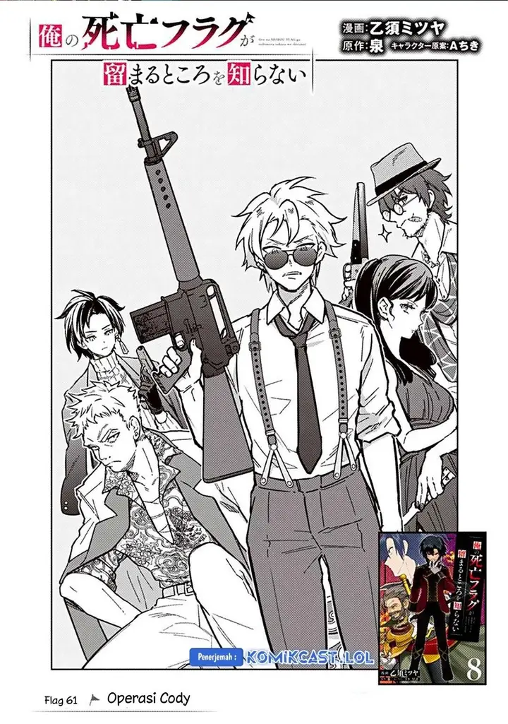 image-komik-my-death-flags-show-no-sign-of-ending-chapter-61-0/21