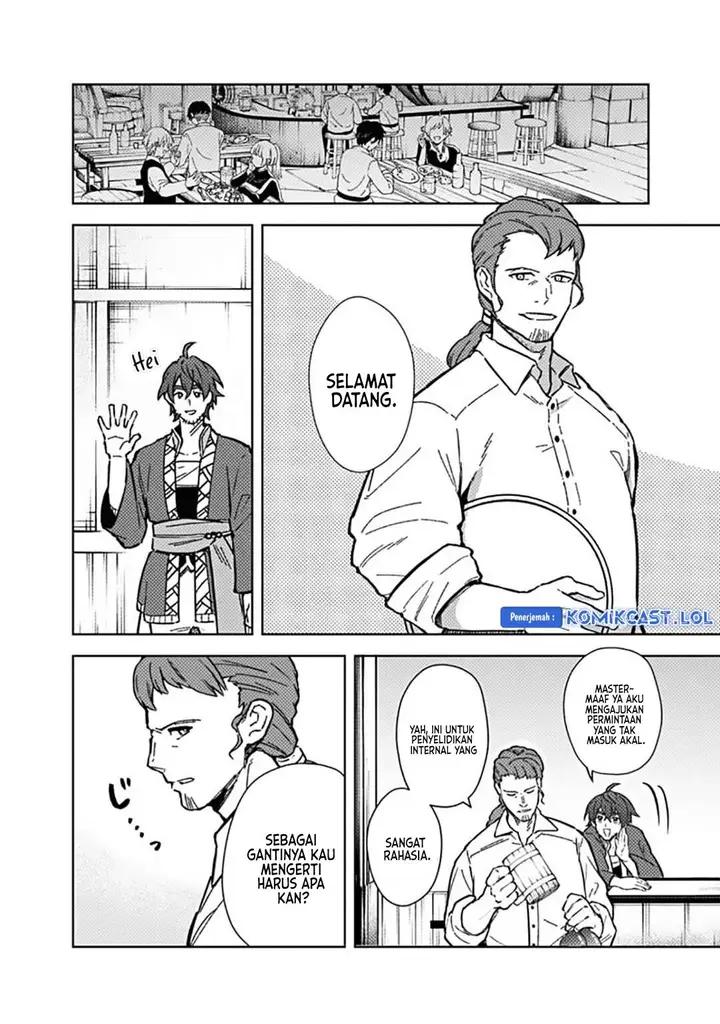 image-komik-my-death-flags-show-no-sign-of-ending-chapter-61-5/21
