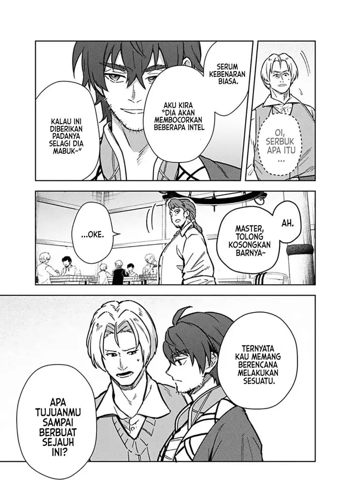 image-komik-my-death-flags-show-no-sign-of-ending-chapter-61-10/21